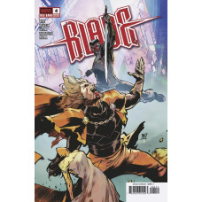 Blade: Red Band #4
