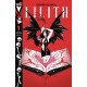Lilith Lilith