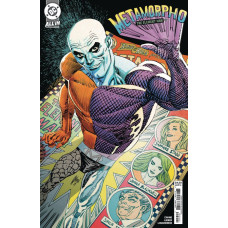 Metamorpho: The Element Man #2 Cover B (Guillem March Card Stock Variant)