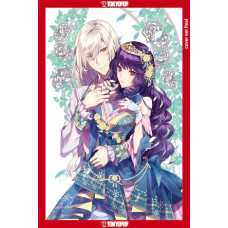 I Was Reincarnated as the Villainess in an Otome Game but the Boys Love Me Anyway! Volume 6 (Trade Paperback)