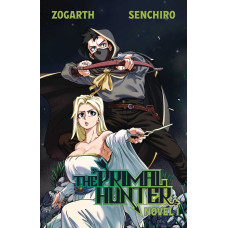Primal Hunter Volume 1 (Light Novel)