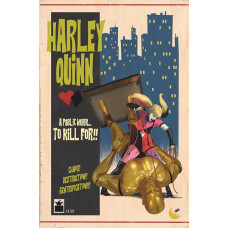 HARLEY QUINN #45 CVR C JORGE FORNES CARD STOCK VAR