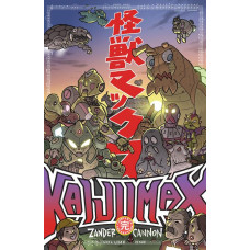 Kaijumax: Complete Collection Vol. 1 TP (Trade Paperback)